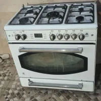 گاز پنج شعله