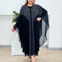 پانچو بلند مجلسی