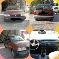 هاچپک خانگی