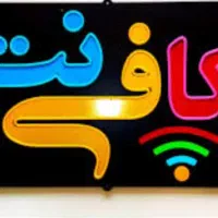 ادمین پیج میخام