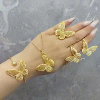 سرویس پروانه