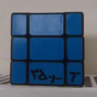 روبیک برند کای وای- کره