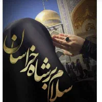 تور ریلی مشهد مقدس قطار ۶ تخته