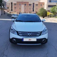 اچ سی  کراس سفید مدل ۹۷
