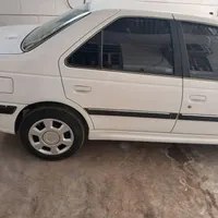 ماشین
