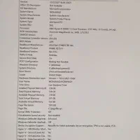 غول رندرینگ و گیمینگ. تدوین|رایانه رومیزی|فردیس, فردیس|دیوار