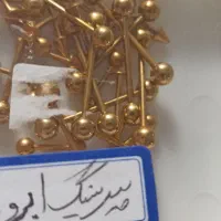 فروش عمده بدلیجات و پرسینگ|بدلیجات|بندر انزلی, آخرخط|دیوار