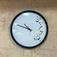 ساعت دیواری هنری (این نیز بگذرد)