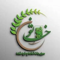 از دل طبیعت به  آشپزخانه شما