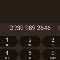 سیمکارت ایرانسل