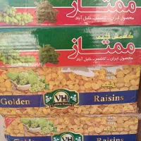 فروش گردو ، کشمش سبز قلمی و کشمش پلویی ، شیره|خوردنی و آشامیدنی|رومشکان, |دیوار