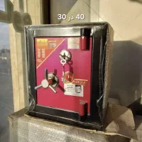 گاوصندوق کوچیک