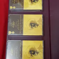۴ عدد نی سیاه قلم کارشده، کتاب نت نوار اواز|سازهای سنتی|کرج, مهرشهر - فاز ۱|دیوار