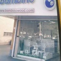 تخت کنار مادر برند بامبی نو