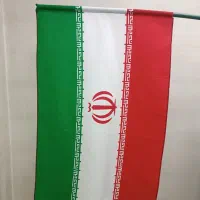 پرچم دور دوخت