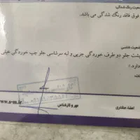 کوییک آر اس 1402|خودرو سواری و وانت|اراک, |دیوار