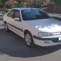 پرشیا ۹۷ دوگانه شرکت بدون رنگ