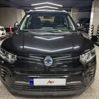 تیوولی اسپشیال مدل 1402