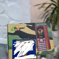 گوشی مدل Hope ساده اکبند با گارانتی