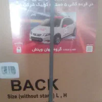 تلویزیون جی وی سی 75اینچ|تلویزیون و پروژکتور|ورامین, ورامین|دیوار