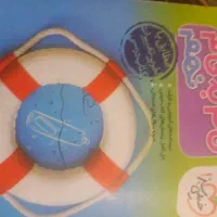 کتاب گام به گام نهم همه ی دروس