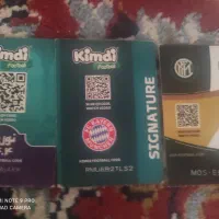 کیمدی|اسباب‌‌بازی|تایباد, |دیوار