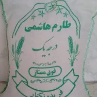 بهترین برنج اقتصادی بازار