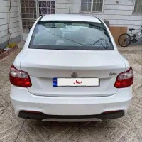 فروش ساینا s دوگانه