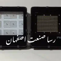 پرژکتور رسانور خیابانی دفنی چراغ لامپ|لامپ و چراغ|برخوار, |دیوار