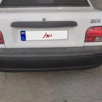 پراید صندوقدار