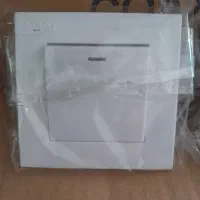 پخش عمده سیم وکابل|عمده‌فروشی|رشت, معلم|دیوار