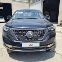 کلوت مدل ۱۴۰۲ تحویل برج ۱۲
