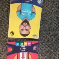 کارت کیم دی