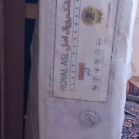 یک تشک رویا اصل