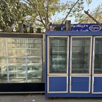 ۳ عدد یخچال