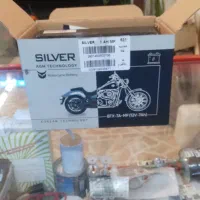 باطری موتور ۱۲ ولت ۷ امپر|موتورسیکلت|مشهد, هنرستان|دیوار