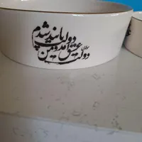 ظروف پذیرایی سفید|ظروف سرو و پذیرایی|اصفهان, جلفا|دیوار