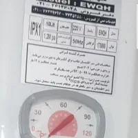 آبگرمکن|آبگرمکن، پکیج، شوفاژ|ایلام, |دیوار