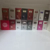 کیمیاگر، پدر پولدار پدر بی پول و‌‌...