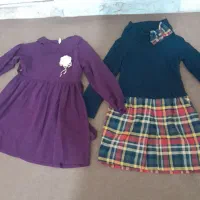 هر تیکه پنجاه تومن