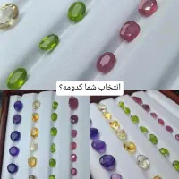 یاقوت سیترین تورمالین اوپال فیروزه زبرجدحکاکی عقیق