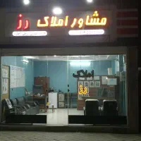 اجاره-مغازه-فروردین-غربی-نزدیک-میدان-جهاد