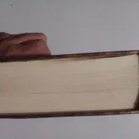 غروب فرشتگان|کتاب و مجله ادبی|تهران, جهاد|دیوار