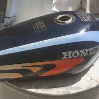 باک هندا تمیز