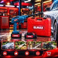 کارواش شارژی ۲۱ ولت برند المکس