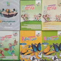 کتاب کنکوری