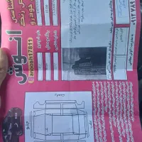 پراید SABA مدل ۸۰|خودرو سواری و وانت|محمدیه-قزوین, |دیوار