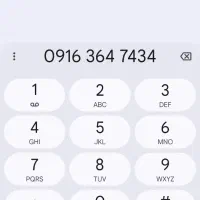 سیم کارت پائمی کد۳