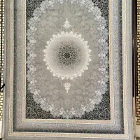 تضمین کف قیمت کرج وتهران