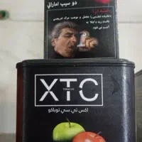 تنباکوی قلیان به قیمت عمده